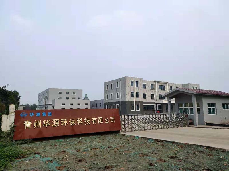 �����AԴ�h���Ƽ����޹�˾